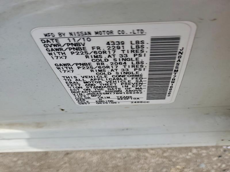 Продажа на аукционе авто 2011 Nissan Rogue, vin: JN8AS5MT7BW166262, номер лота: 50681966