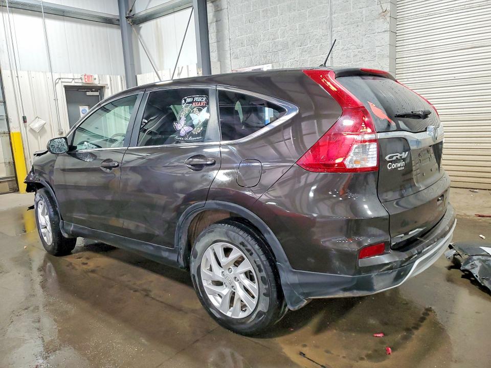 2016 Honda Cr-v მანქანა იყიდება აუქციონზე, vin: 2HKRM4H55GH649325, აუქციონის ნომერი: 50811326