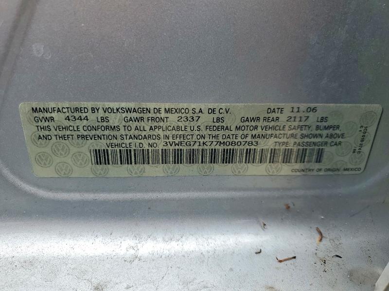 Продаж на аукціоні авто 2007 Volkswagen Jetta, vin: 3VWEG71K77M080783, номер лоту: 48660136