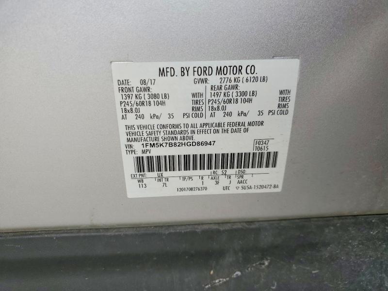 51596676 :رقم المزاد ، 1FM5K7B82HGD86947 vin ، 2017 Ford Explorer مزاد بيع
