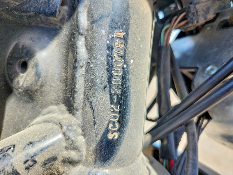 Aukcja sprzedaży 1980 Honda Gl Honda, vin: SC022000764, numer aukcji: 50137626