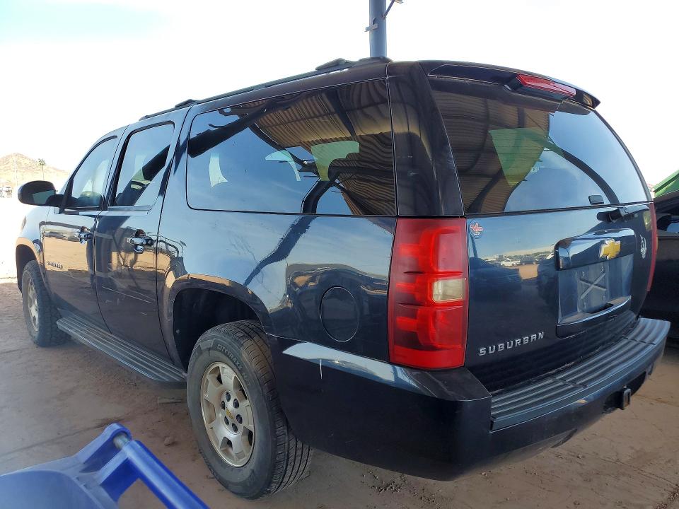 2013 Chevrolet Suburban მანქანა იყიდება აუქციონზე, vin: 1GNSCHE02DR212835, აუქციონის ნომერი: 50831046