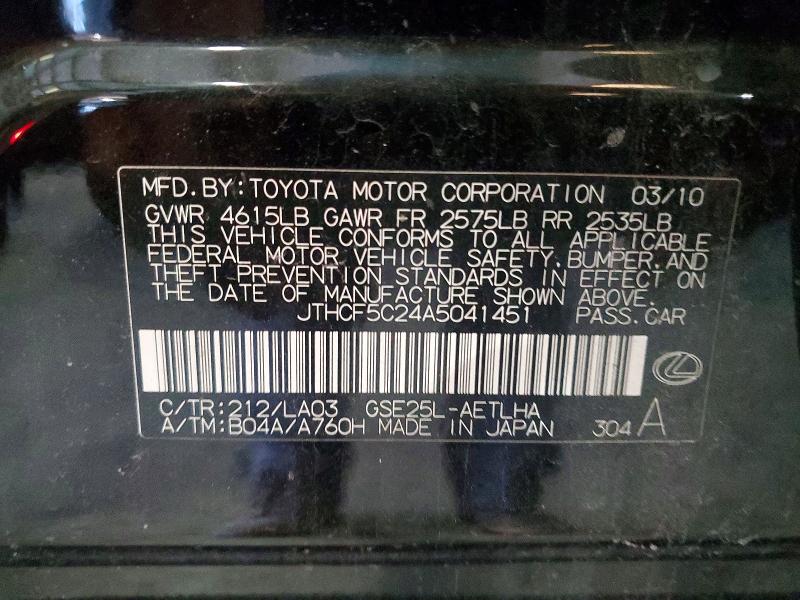 Aukcja sprzedaży 2010 Lexus Is, vin: JTHCF5C24A5041451, numer aukcji: 51156206