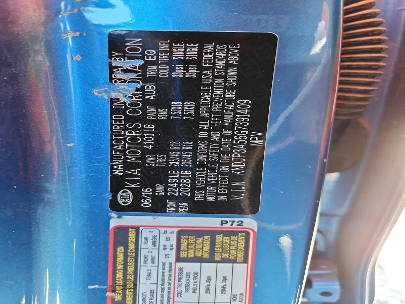 2016 Kia Soul მანქანა იყიდება აუქციონზე, vin: KNDJP3A56G7391409, აუქციონის ნომერი: 49388146