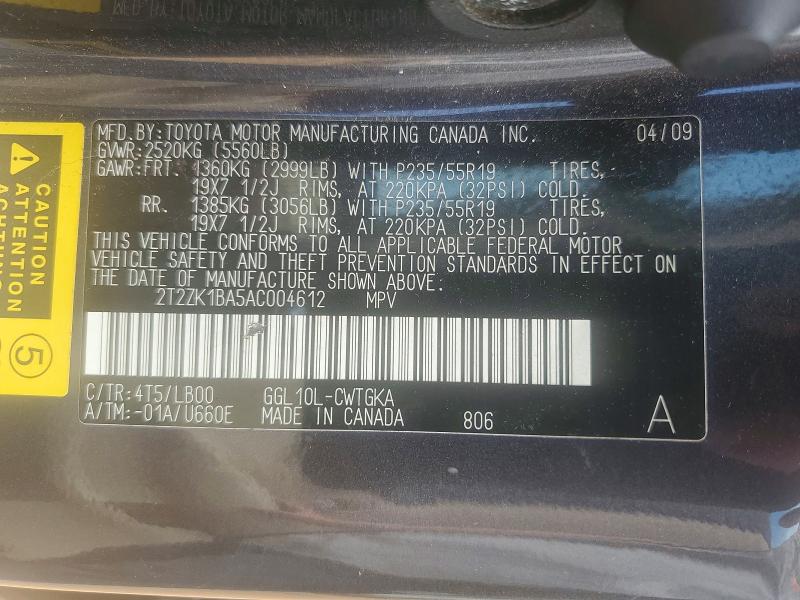 Продажа на аукционе авто 2010 Lexus Rx, vin: 2T2ZK1BA5AC004612, номер лота: 50307986