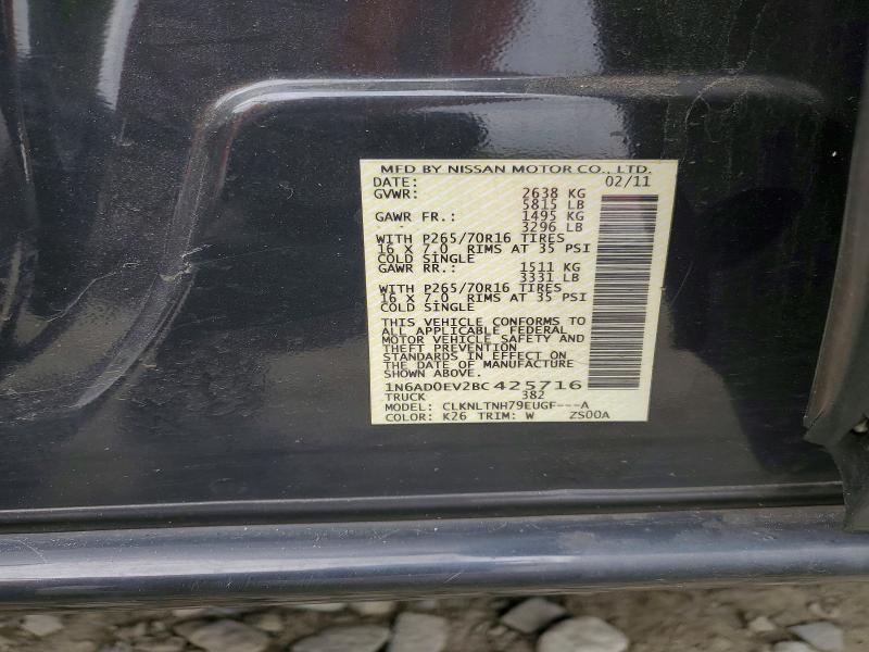 2011 Nissan Frontier მანქანა იყიდება აუქციონზე, vin: 1N6AD0EV2BC425716, აუქციონის ნომერი: 51626646