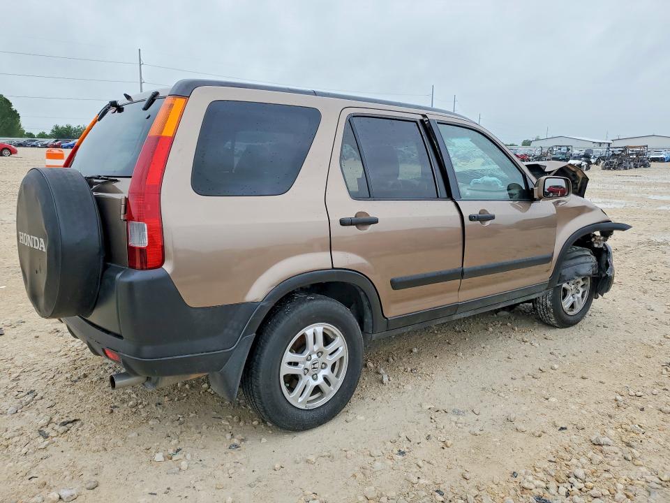 Продажа на аукционе авто 2004 Honda Cr-v, vin: JHLRD78864C051900, номер лота: 49375796