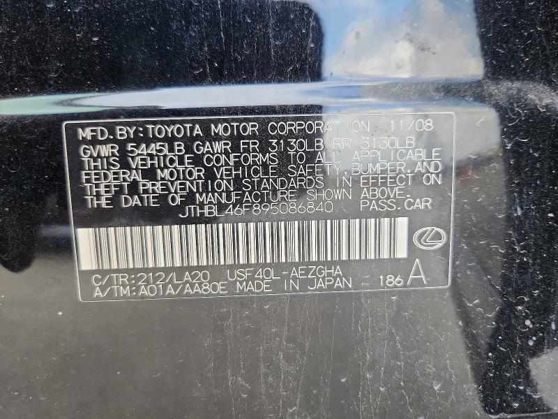 Aukcja sprzedaży 2009 Lexus Ls, vin: JTHBL46F895086840, numer aukcji: 50565776