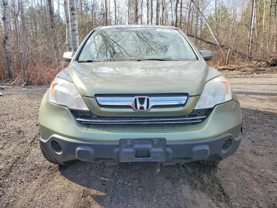 2008 Honda Cr-v მანქანა იყიდება აუქციონზე, vin: 5J6RE48798L815397, აუქციონის ნომერი: 50600396
