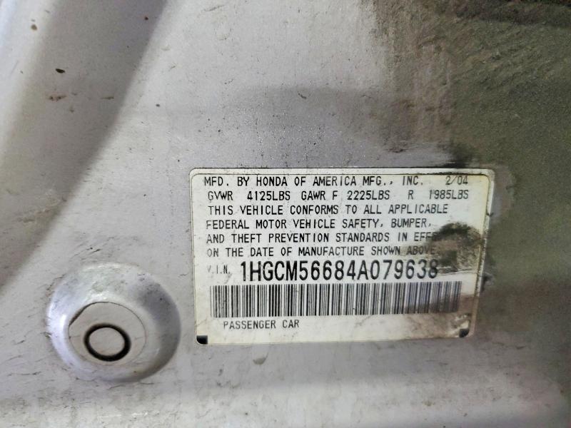 2004 Honda Accord მანქანა იყიდება აუქციონზე, vin: 1HGCM56684A079638, აუქციონის ნომერი: 51329326