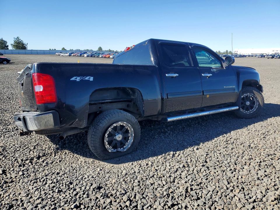 2012 Chevrolet Silverado მანქანა იყიდება აუქციონზე, vin: 3GCPKSE70CG197665, აუქციონის ნომერი: 51027276
