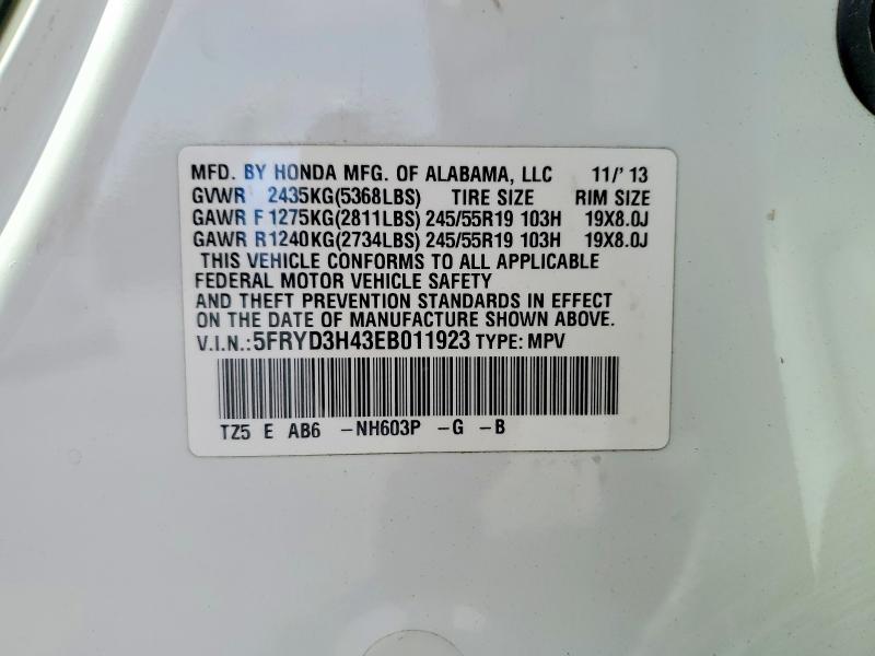 2014 Acura Mdx მანქანა იყიდება აუქციონზე, vin: 5FRYD3H43EB011923, აუქციონის ნომერი: 51008226