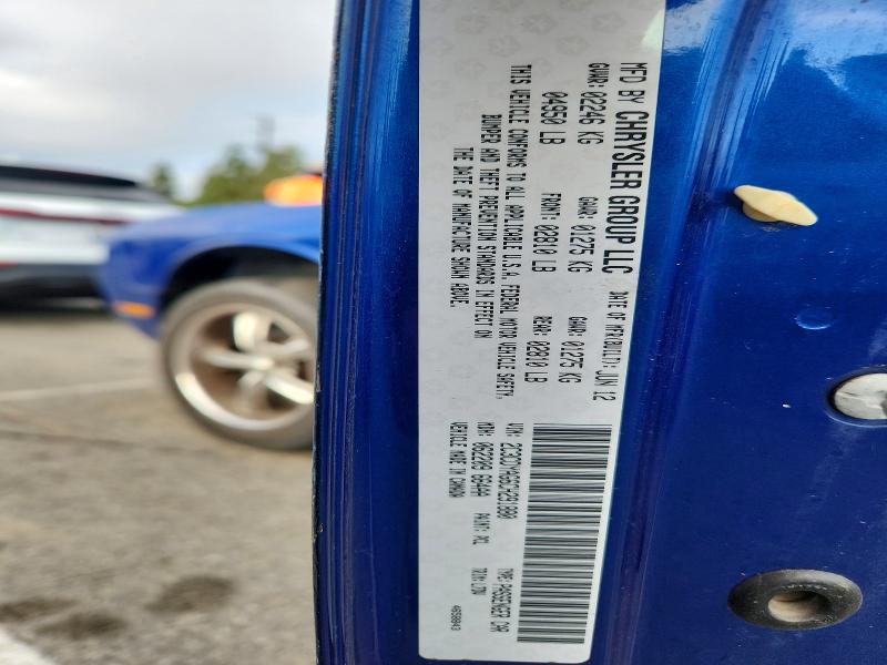 Продаж на аукціоні авто 2012 Dodge Challenger, vin: 2C3CDYAG6CH291880, номер лоту: 51680336