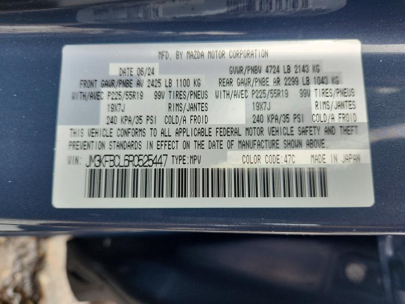 51428916 :رقم المزاد ، JM3KFBCL6R0525447 vin ، 2024 Mazda Cx-5 مزاد بيع