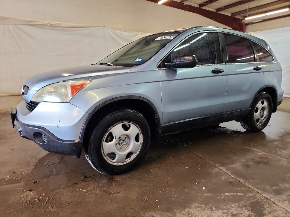 Продаж на аукціоні авто 2009 Honda Cr-v, vin: 5J6RE38359L032327, номер лоту: 48432476