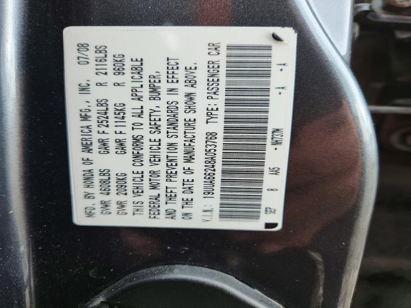 Продажа на аукционе авто 2008 Acura Tl, vin: 19UUA66248A053768, номер лота: 51255416