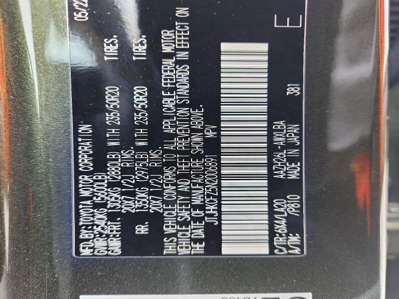 Aukcja sprzedaży 2022 Lexus Nx, vin: JTJHKCFZ5N2006891, numer aukcji: 51203596