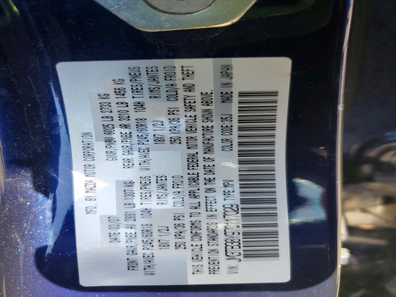 Aukcja sprzedaży 2007 Mazda Cx-9, vin: JM3TB38Y970117029, numer aukcji: 48523266