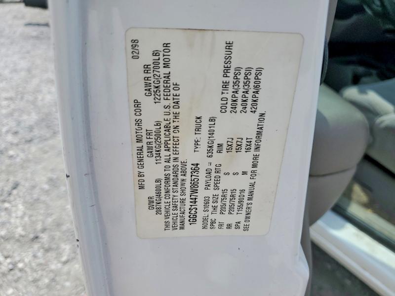 Продаж на аукціоні авто 1998 Isuzu Hombre, vin: 1GGCS1447W8657364, номер лоту: 48704876