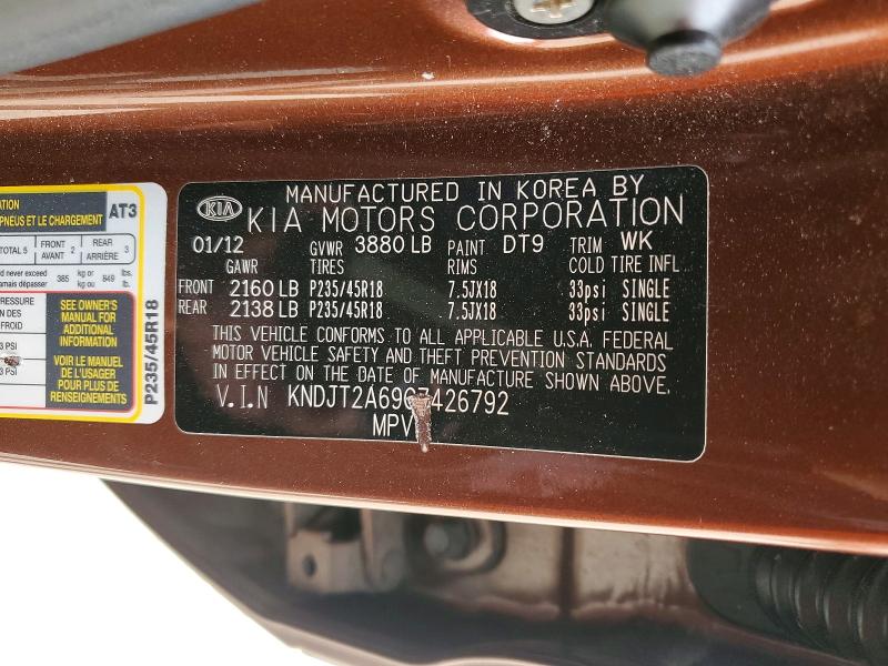 Продажа на аукционе авто 2012 Kia Soul, vin: KNDJT2A69C7426792, номер лота: 46780776