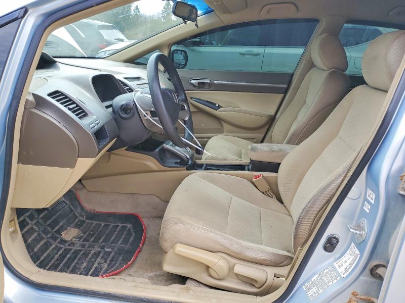 Aukcja sprzedaży 2007 Honda Civic, vin: JHMFA36267S800669, numer aukcji: 50569686