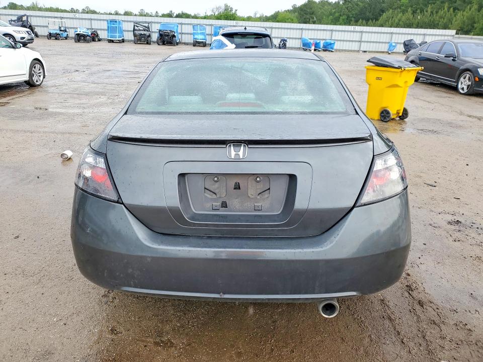2009 Honda Civic მანქანა იყიდება აუქციონზე, vin: 2HGFG12889H521301, აუქციონის ნომერი: 51556756