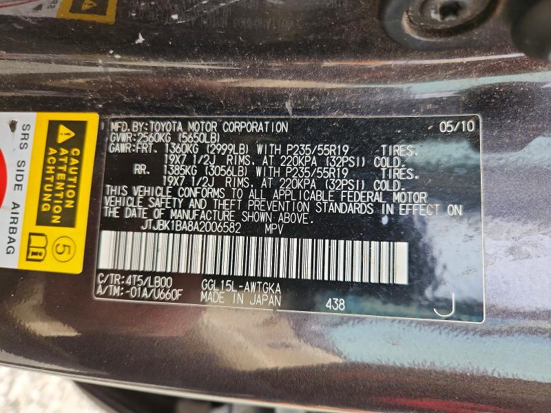 49385266 :رقم المزاد ، JTJBK1BA8A2006582 vin ، 2010 Lexus Rx مزاد بيع