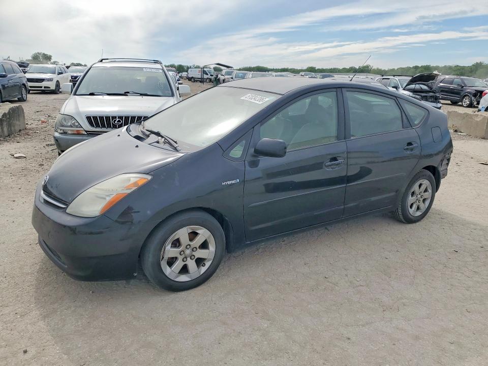 Продажа на аукционе авто 2006 Toyota Prius, vin: JTDKB20U263173883, номер лота: 51034386