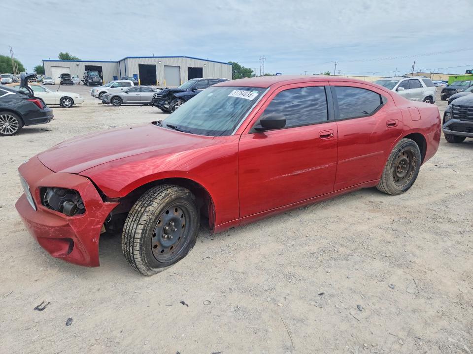 Aukcja sprzedaży 2006 Dodge Charger, vin: 2B3KA43RX6H469111, numer aukcji: 51764036