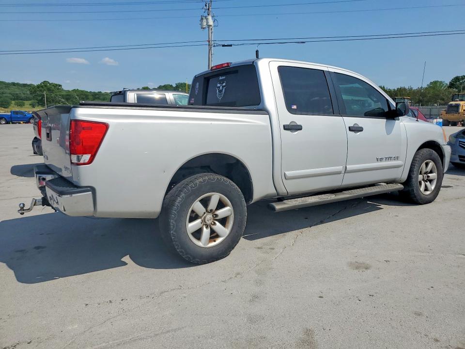 Auction sale of the 2013 Nissan Titan, vin: 1N6AA0EJ0DN309153, lot number: 51457716