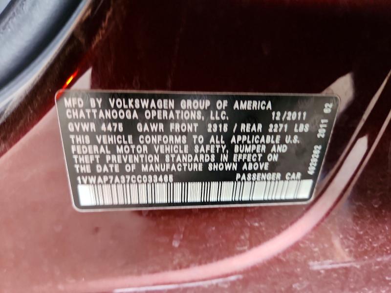 Продаж на аукціоні авто 2012 Volkswagen Passat, vin: 1VWAP7A37CC033465, номер лоту: 50649046