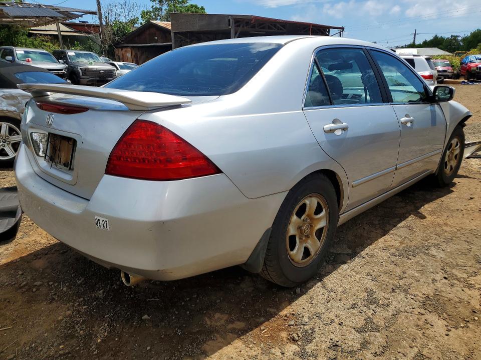 Продажа на аукционе авто 2007 Honda Accord, vin: 1HGCM567X7A091898, номер лота: 51000546