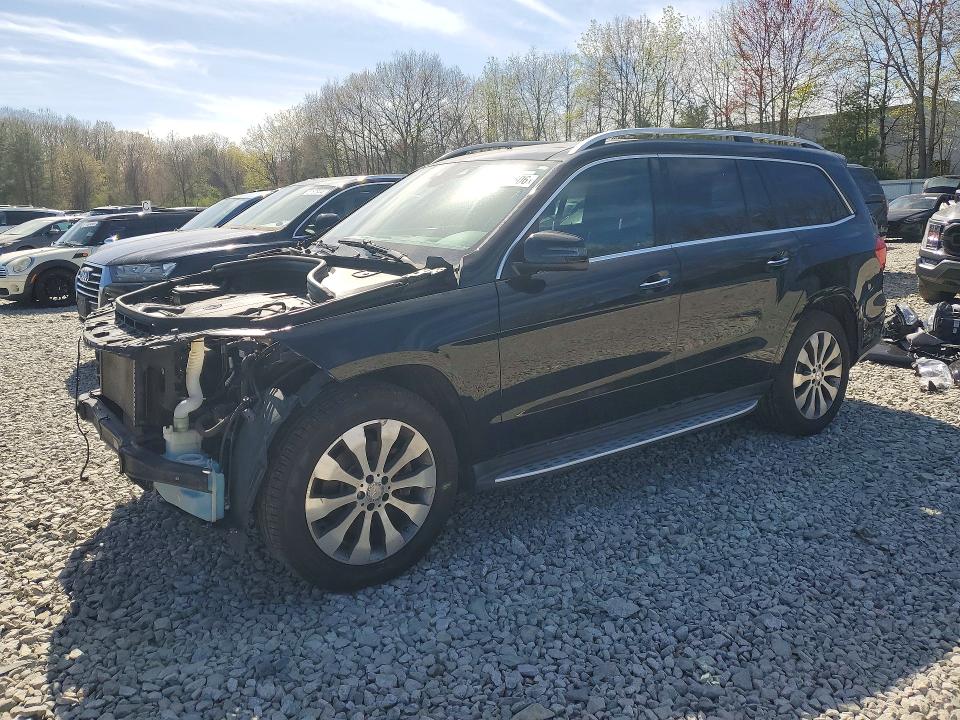 Продажа на аукционе авто 2017 Mercedes-benz Gls, vin: 4JGDF6EE3HA860435, номер лота: 50113506