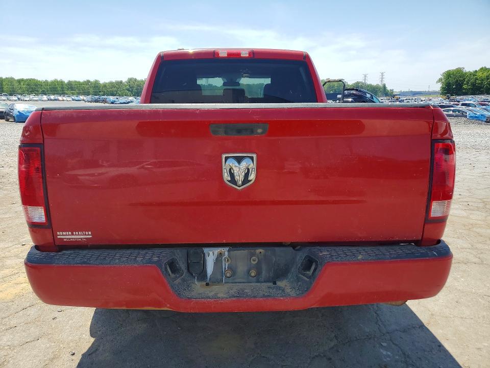 Продажа на аукционе авто 2016 Ram 1500, vin: 1C6RR6FG8GS347828, номер лота: 50715986