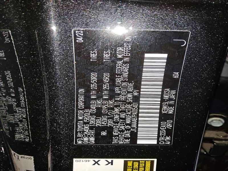 Продаж на аукціоні авто 2023 Lexus Rz 450e, vin: JTJAAAAB7PA005401, номер лоту: 48022626