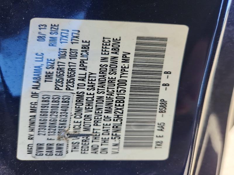 50996636 :رقم المزاد ، 5FNRL5H2XEB015700 vin ، 2014 Honda Odyssey مزاد بيع