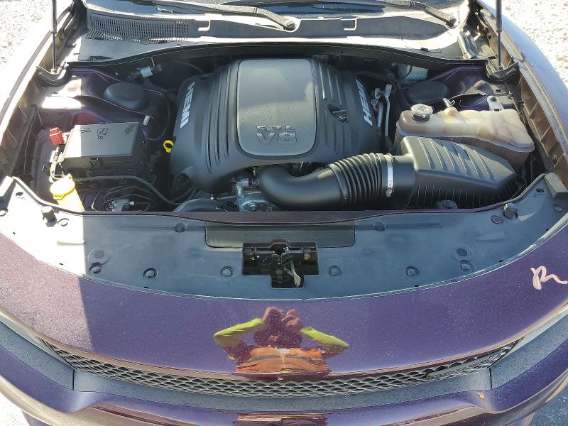 Продажа на аукционе авто 2021 Dodge Charger, vin: 2C3CDXCT2MH645285, номер лота: 50516546