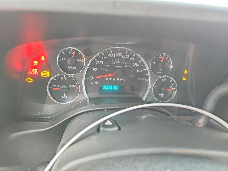 Auction sale of the 2023 Chevrolet Express G2500, vin: 1GCWGAFP5P1247910, lot number: 51117116