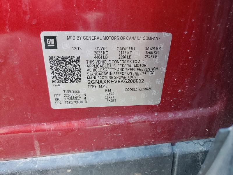 Продаж на аукціоні авто 2019 Chevrolet Equinox, vin: 2GNAXKEV8K6208032, номер лоту: 51034896