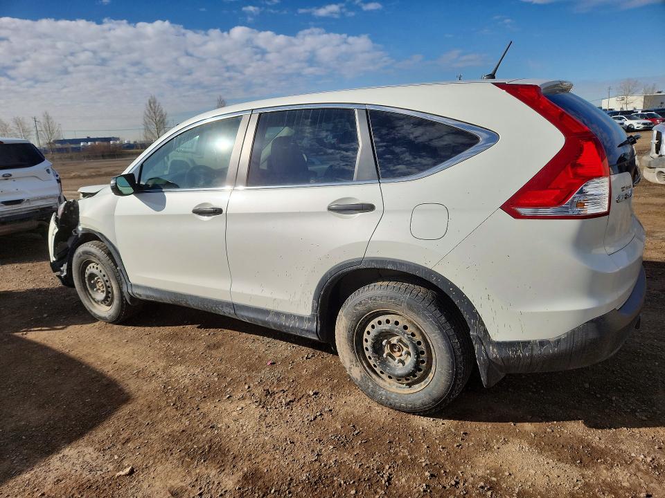 2014 Honda Cr-v მანქანა იყიდება აუქციონზე, vin: 2HKRM4H32EH134665, აუქციონის ნომერი: 51620836