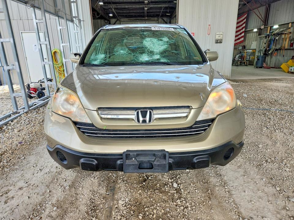 2009 Honda Cr-v მანქანა იყიდება აუქციონზე, vin: JHLRE38729C005369, აუქციონის ნომერი: 51876566