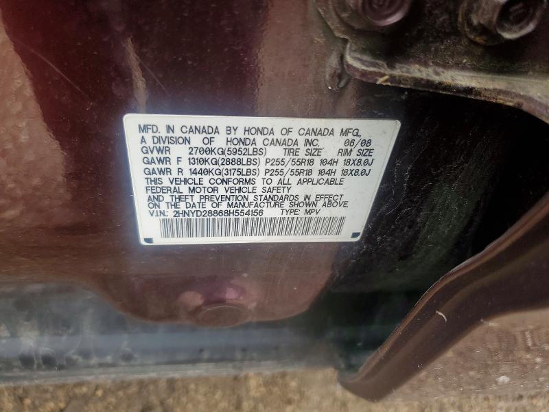 50003496 :رقم المزاد ، 2HNYD28868H554156 vin ، 2008 Acura Mdx مزاد بيع