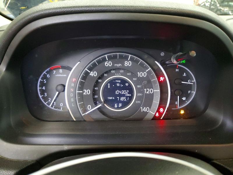2015 Honda Cr-v მანქანა იყიდება აუქციონზე, vin: 5J6RM4H74FL045495, აუქციონის ნომერი: 51106646