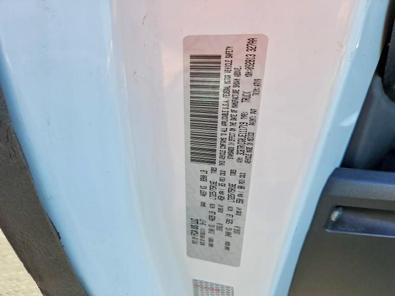 2018 Ram Promaster 2500 მანქანა იყიდება აუქციონზე, vin: 3C6TRVDG0JE111719, აუქციონის ნომერი: 50050336