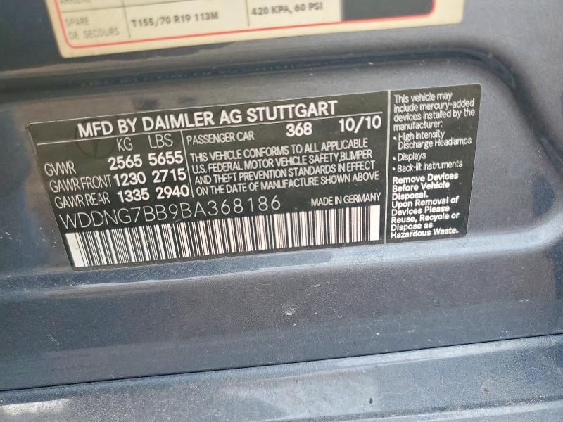 49711996 :رقم المزاد ، WDDNG7BB9BA368186 vin ، 2011 Mercedes-benz S مزاد بيع