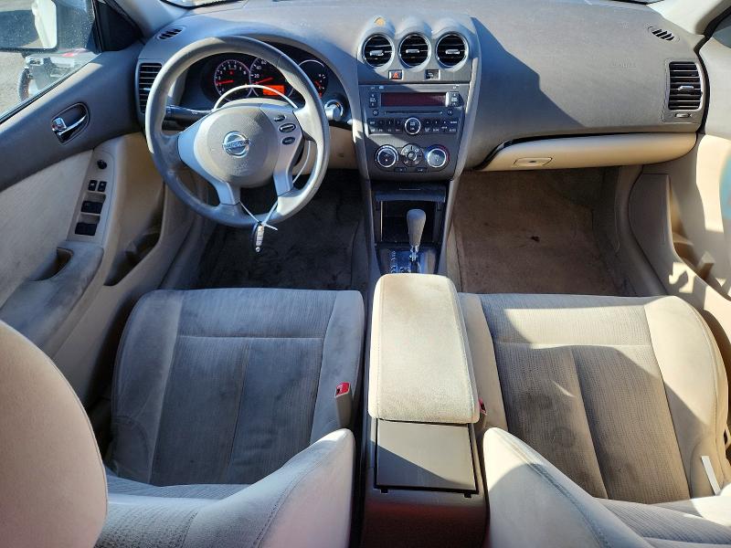 2012 Nissan Altima მანქანა იყიდება აუქციონზე, vin: 1N4AL2AP8CC219025, აუქციონის ნომერი: 51039866