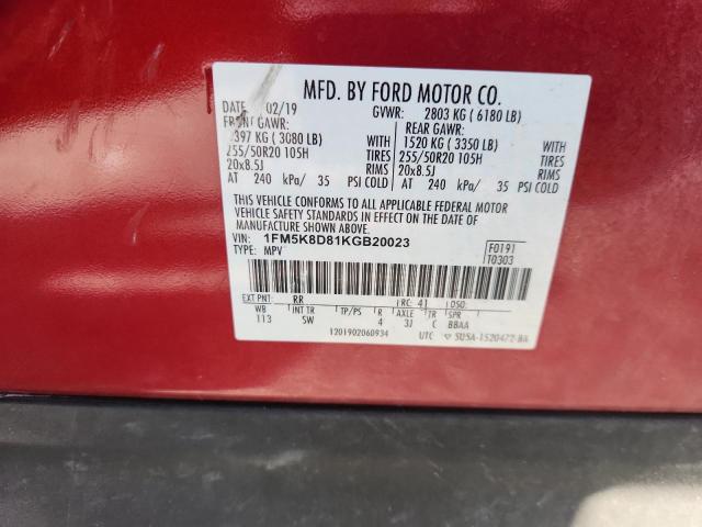 50248156 :رقم المزاد ، 1FM5K8D81KGB20023 vin ، 2019 Ford Explorer مزاد بيع