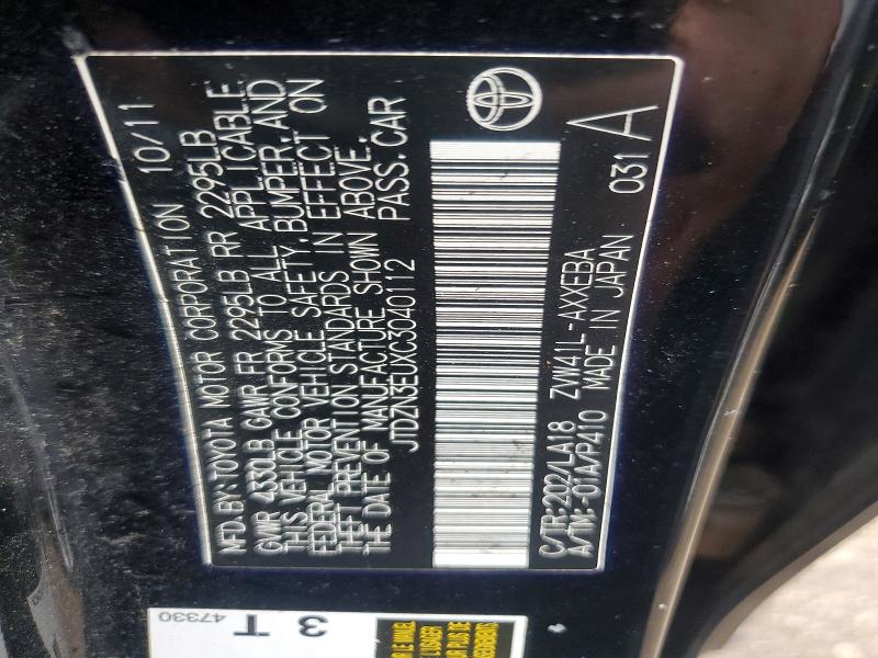 49769696 :رقم المزاد ، JTDZN3EUXC3040112 vin ، 2012 Toyota Prius V مزاد بيع