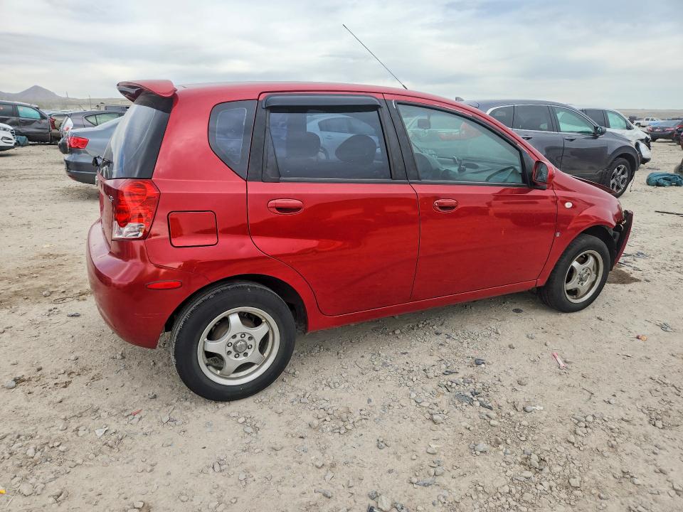 Aukcja sprzedaży 2008 Chevrolet Aveo, vin: KL1TD666X8B075859, numer aukcji: 48826346