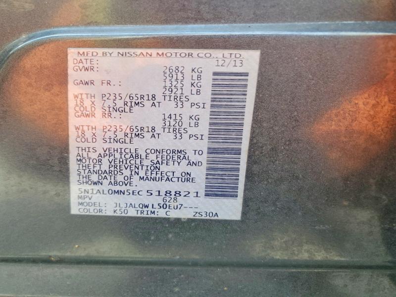 49776216 :رقم المزاد ، 5N1AL0MN5EC518821 vin ، 2014 Infiniti Qx60 مزاد بيع